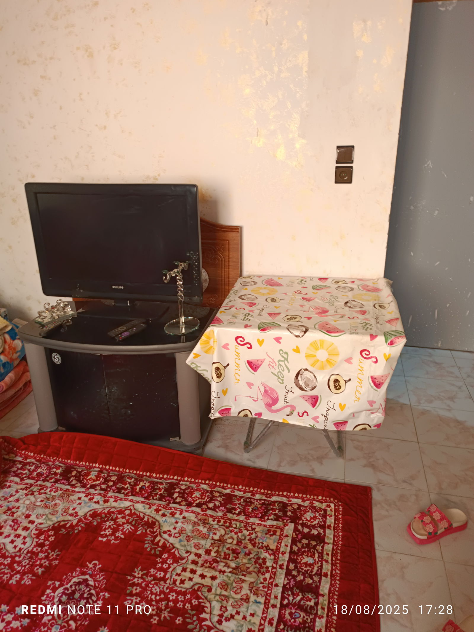 Hela Huset Sala Al Jadida 623051