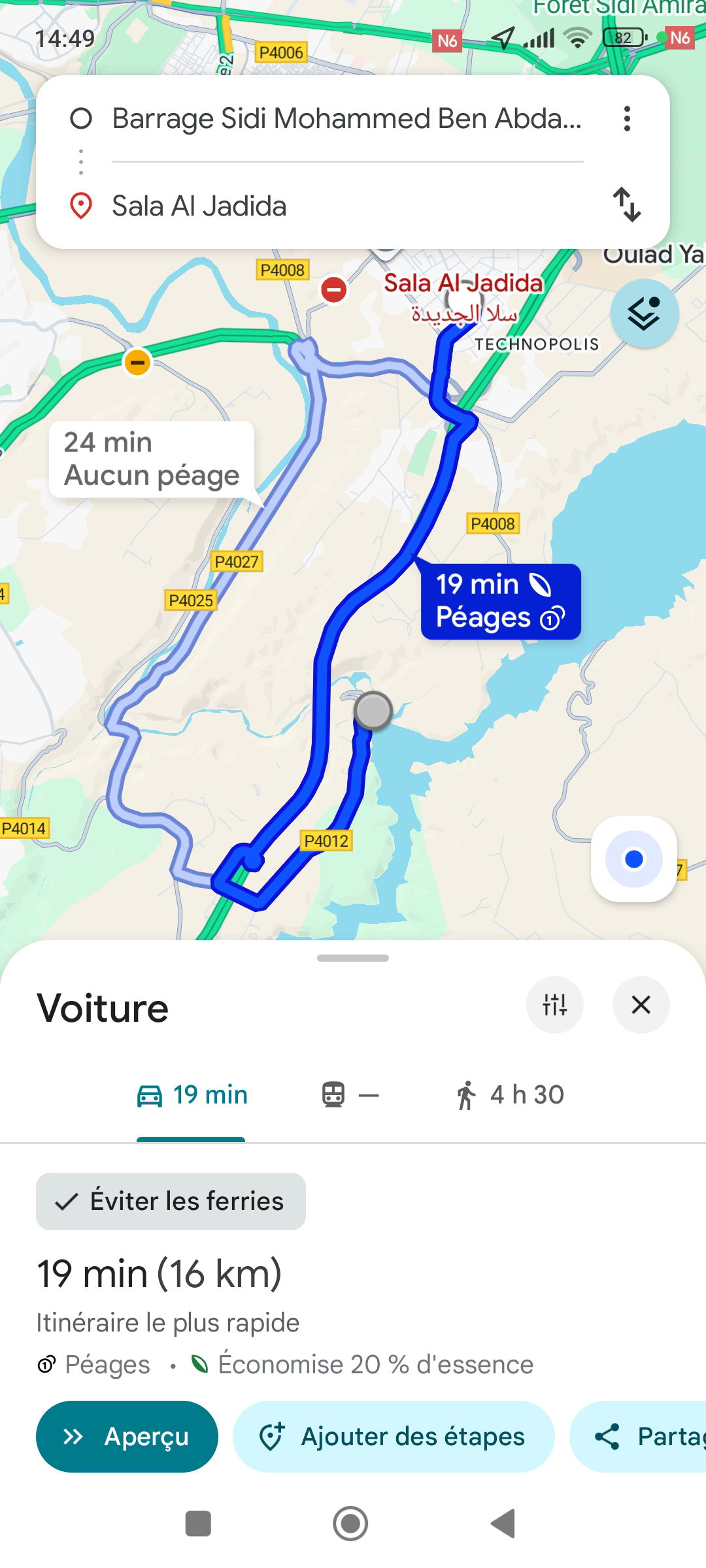 Hela Huset Sala Al Jadida 623051