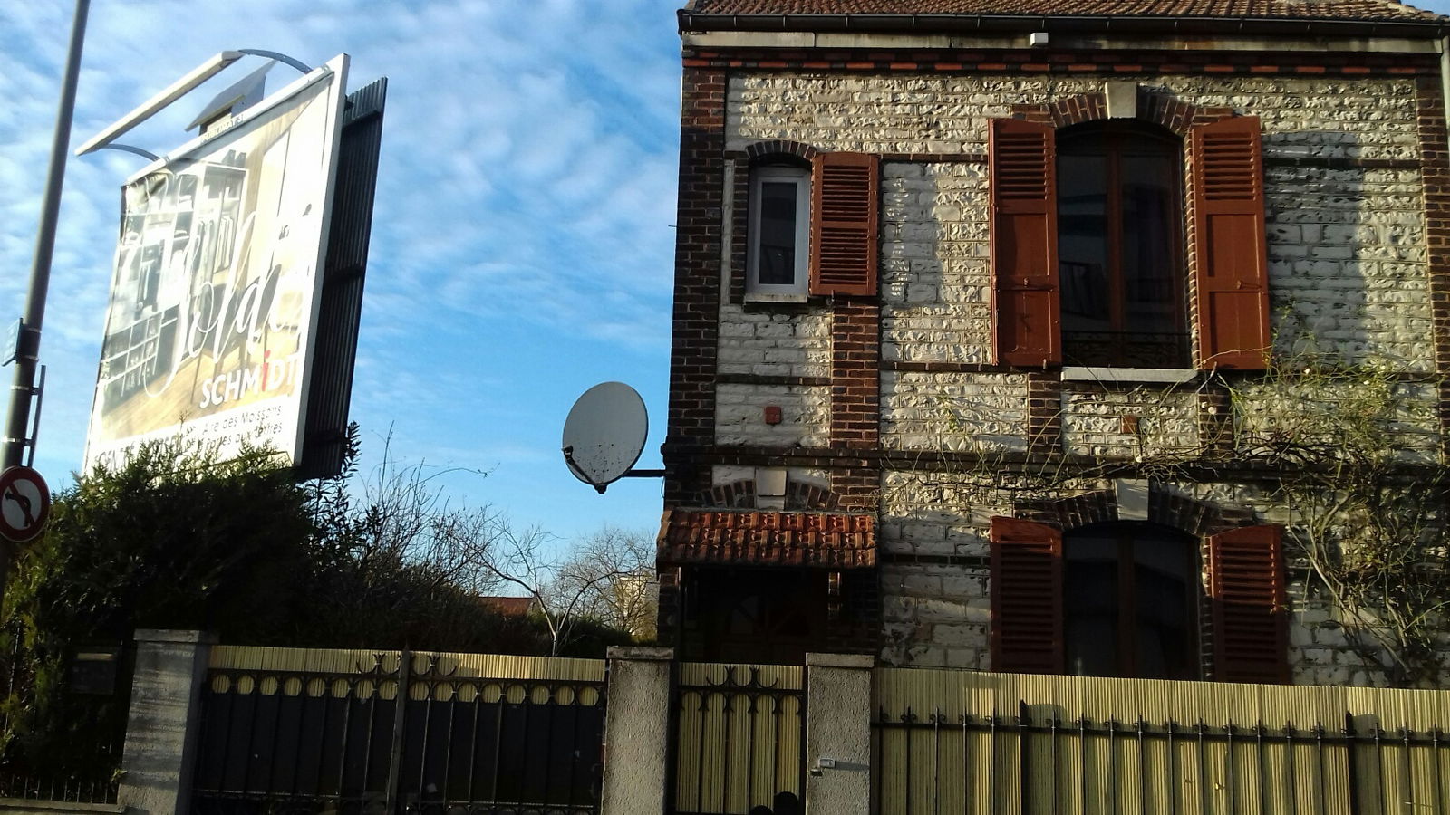 Camere Per Gli Ospiti Troyes 190926
