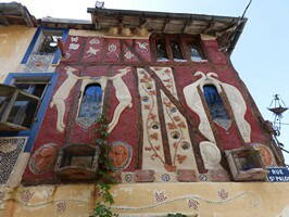 Quartos De Hóspedes Vic-Fezensac 106607-2