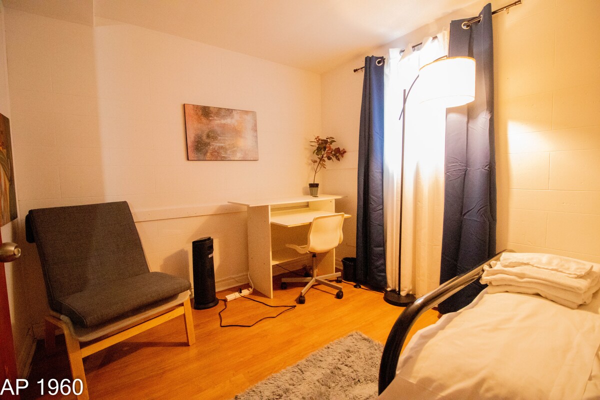 Homestay Montréal 664866