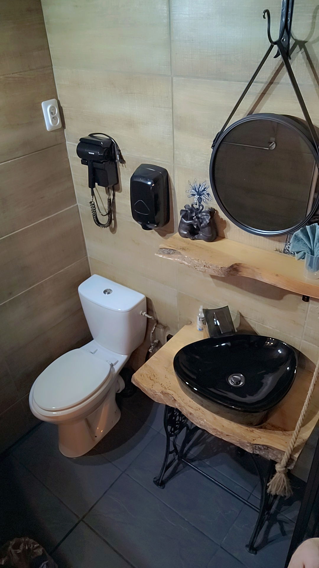 Gästezimmer Folkling 60526