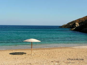 Chambre D'hôte Kea 132725-11