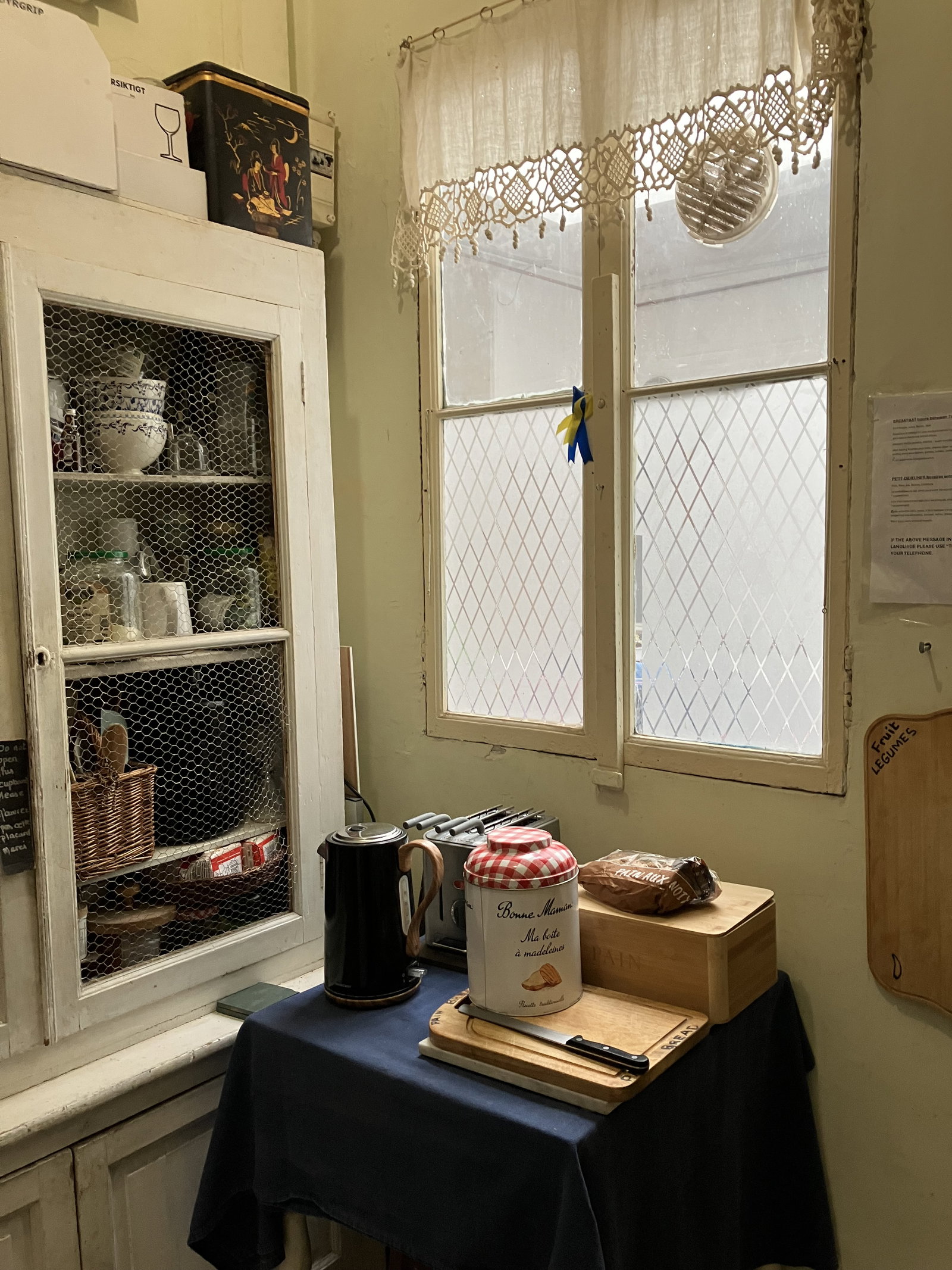 Tuisverblyf Marseille 246311