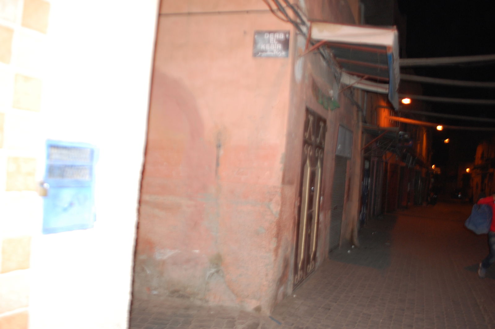 Bed And Breakfast Marrakech 121067