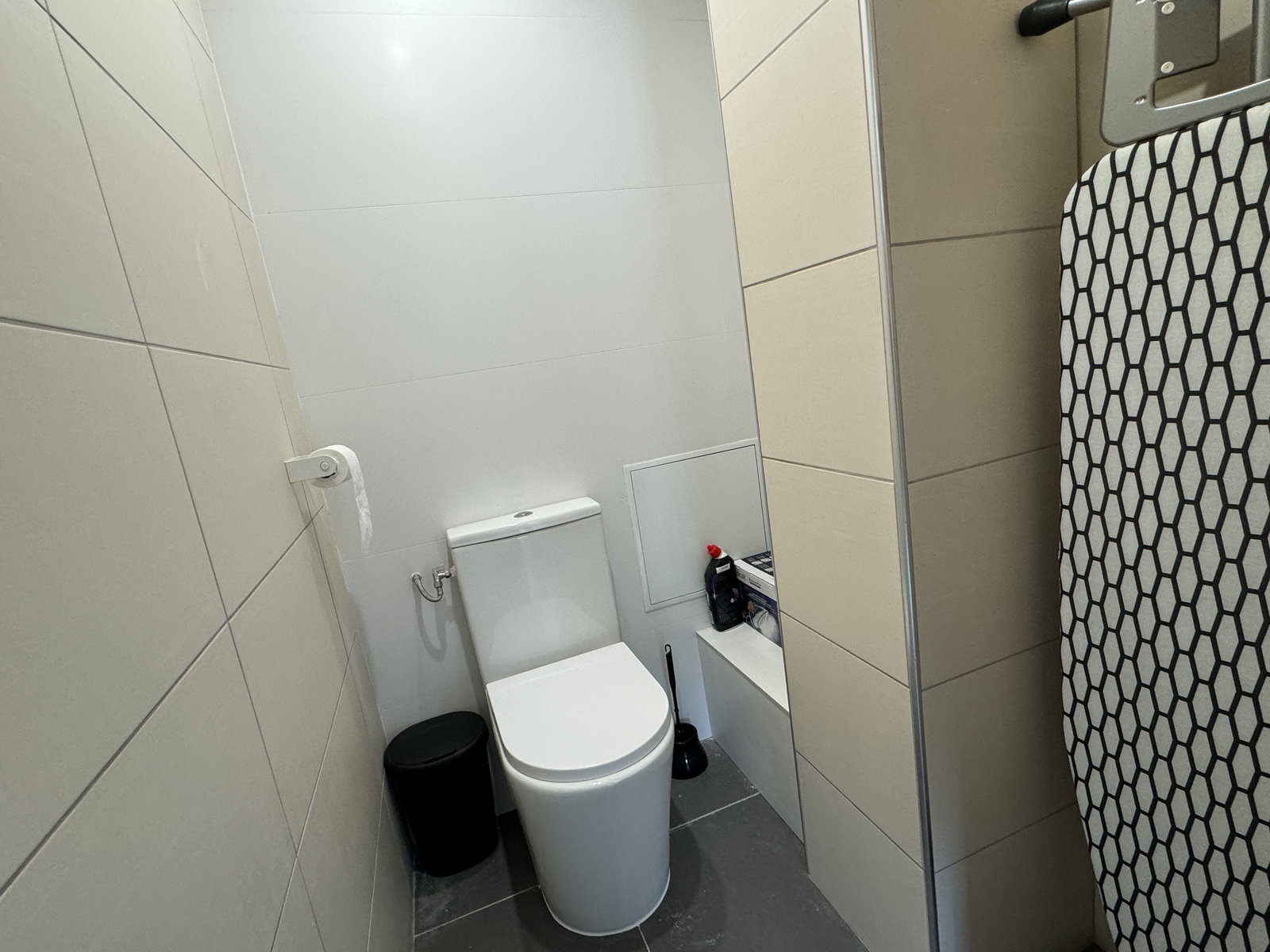 Colocation Vénissieux 665106