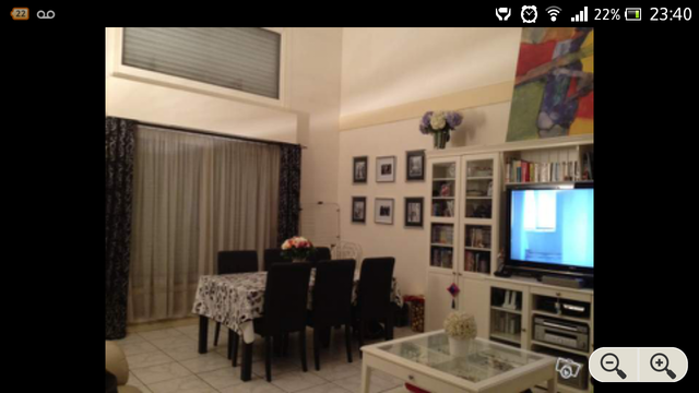 Colocation Sevran 52764