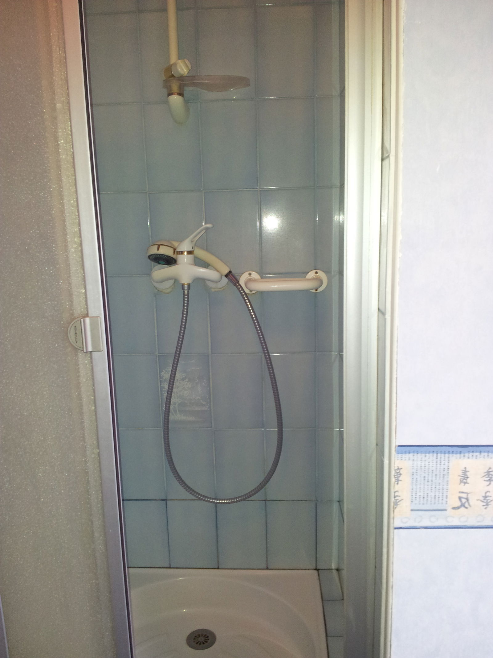 Homestay Cergy 130902