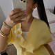 Sourya