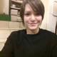 Aurélie