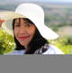 Ade