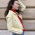Gergana