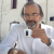 Alain
