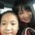 Chinh